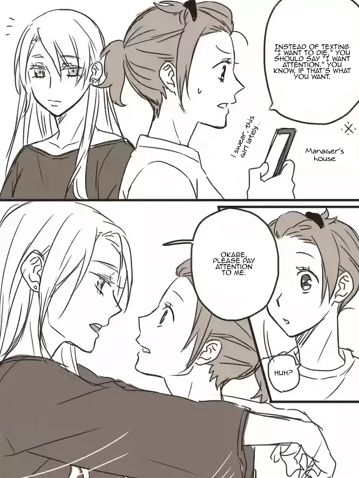 Model-chan and Plain Manager Chapter 1 page 6 - Chapter 1