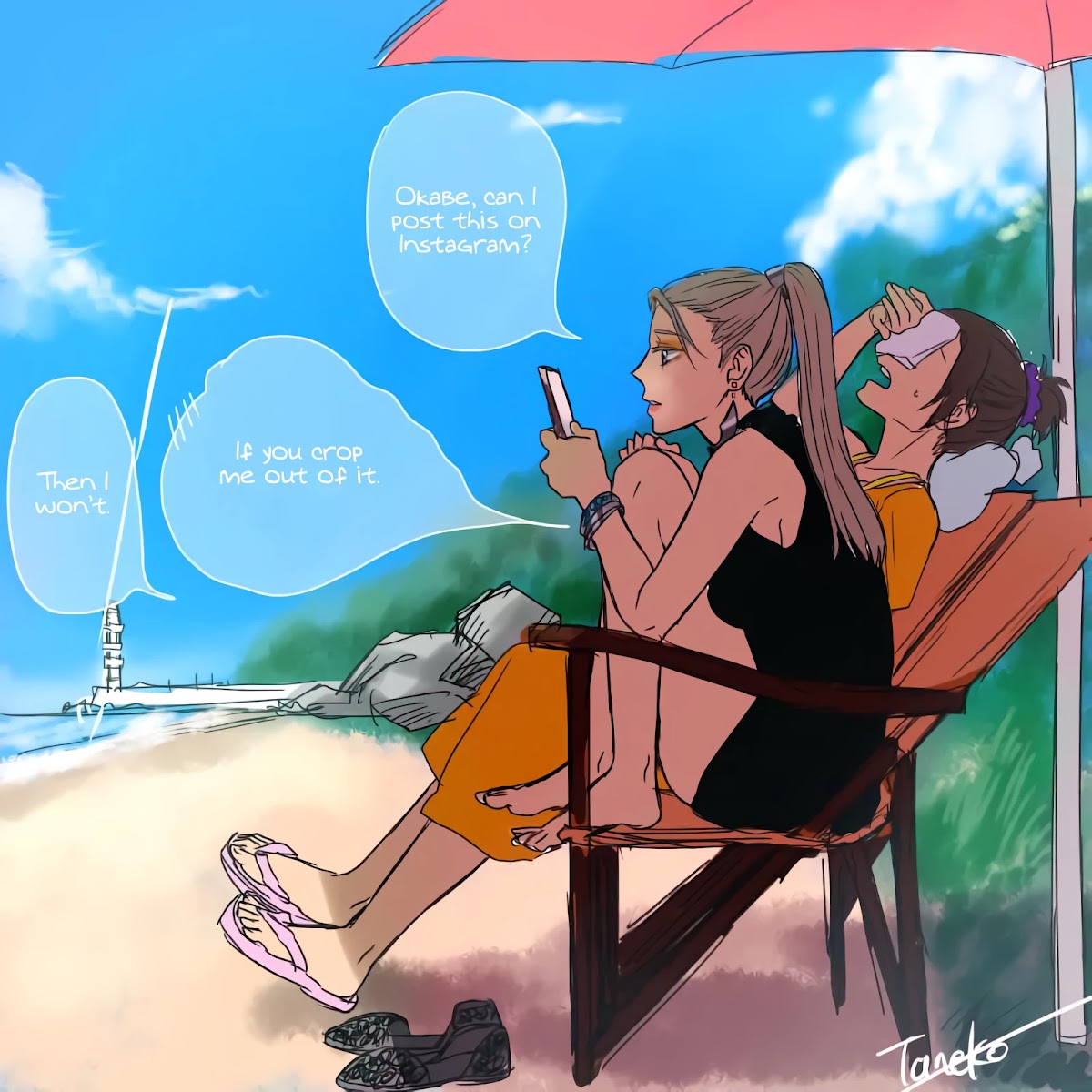 Model-chan and Plain Manager Chapter 4 page 26 - Chapter 4