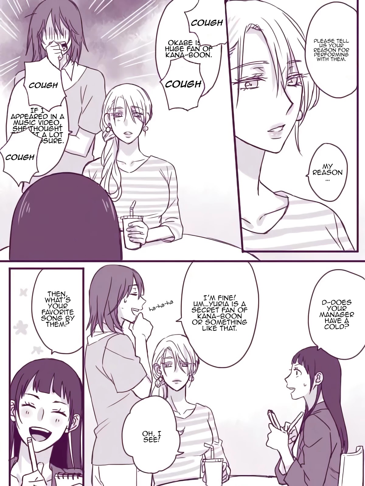 Model-chan and Plain Manager Chapter 5 page 17 - Chapter 5 [END]