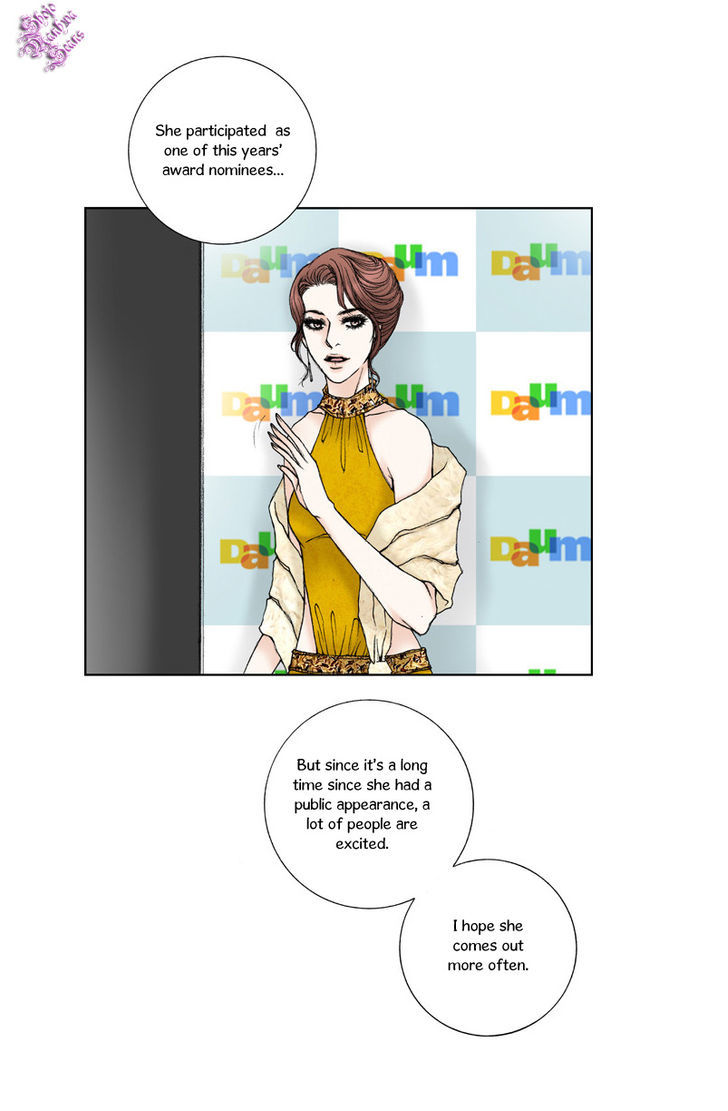 Model (Miso) Chapter 1 page 11 - Chapter 1