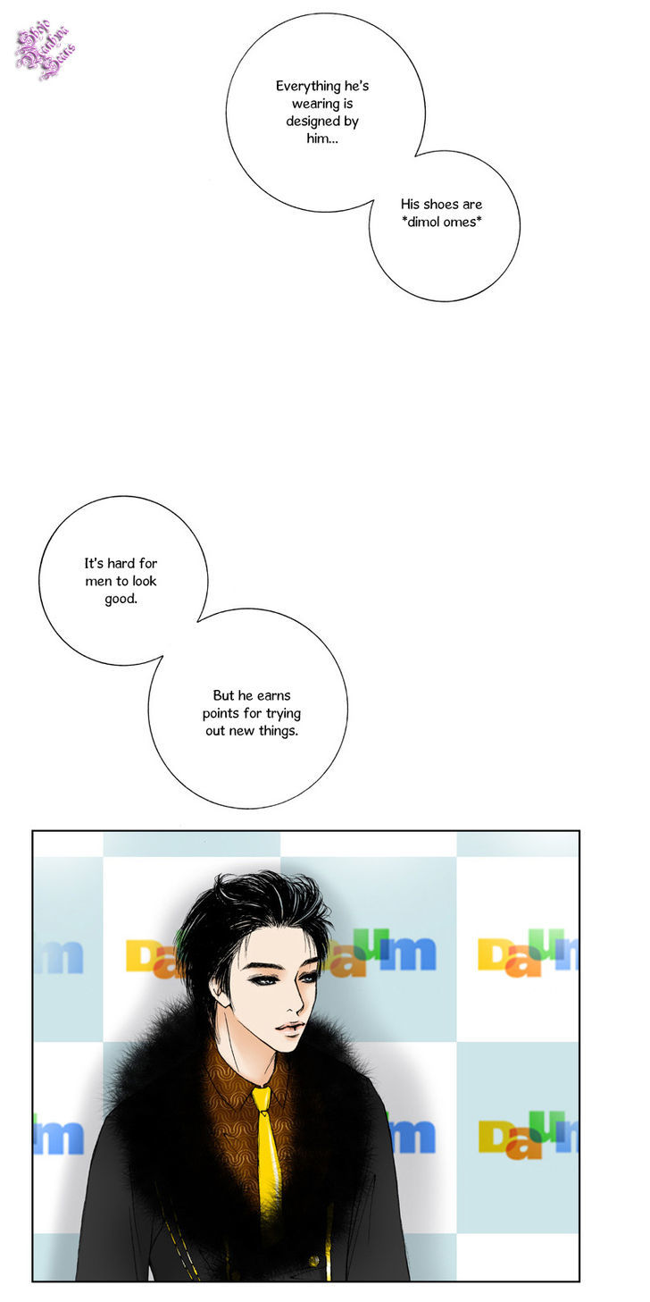 Model (Miso) Chapter 1 page 14 - Chapter 1