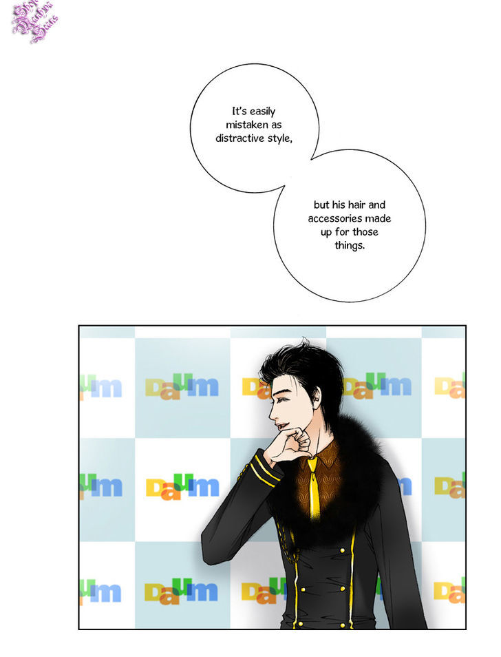Model (Miso) Chapter 1 page 15 - Chapter 1