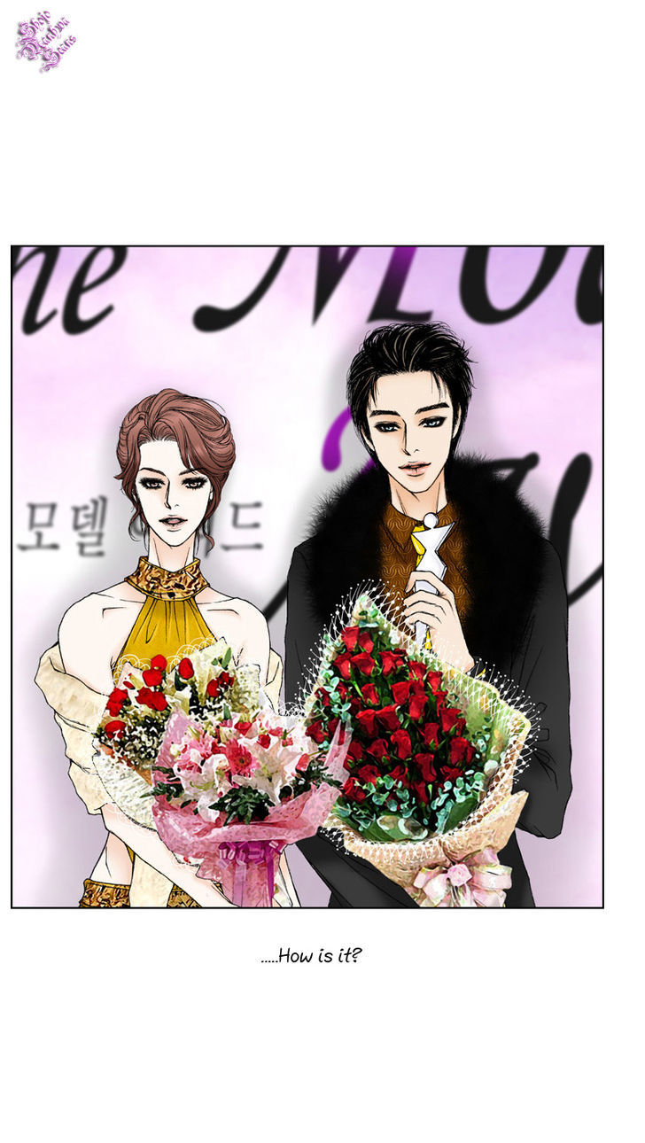 Model (Miso) Chapter 1 page 18 - Chapter 1