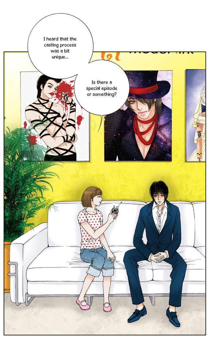 Model (Miso) Chapter 1 page 22 - Chapter 1