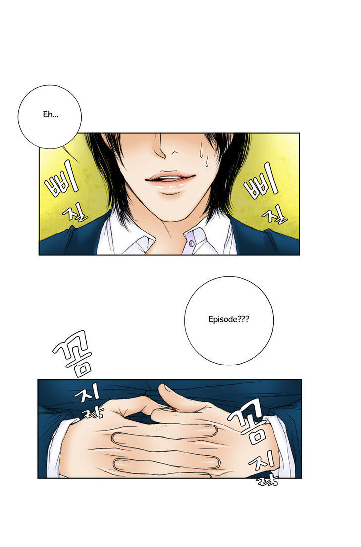 Model (Miso) Chapter 1 page 23 - Chapter 1