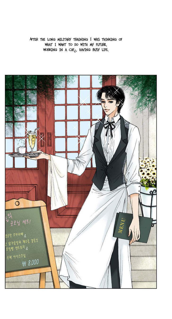 Model (Miso) Chapter 1 page 25 - Chapter 1