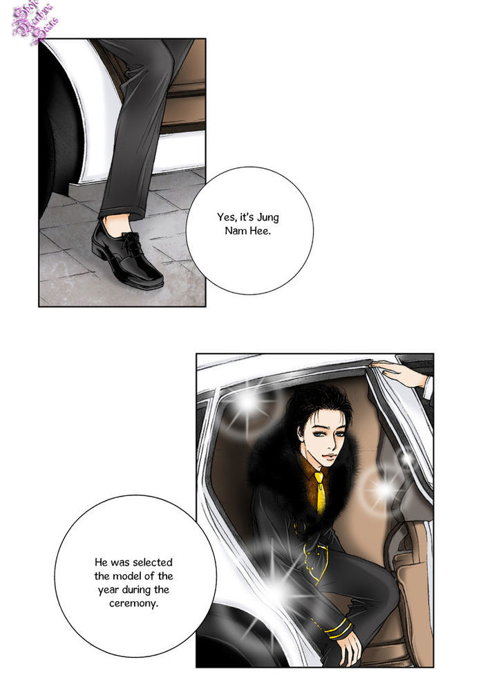 Model (Miso) Chapter 1 page 3 - Chapter 1