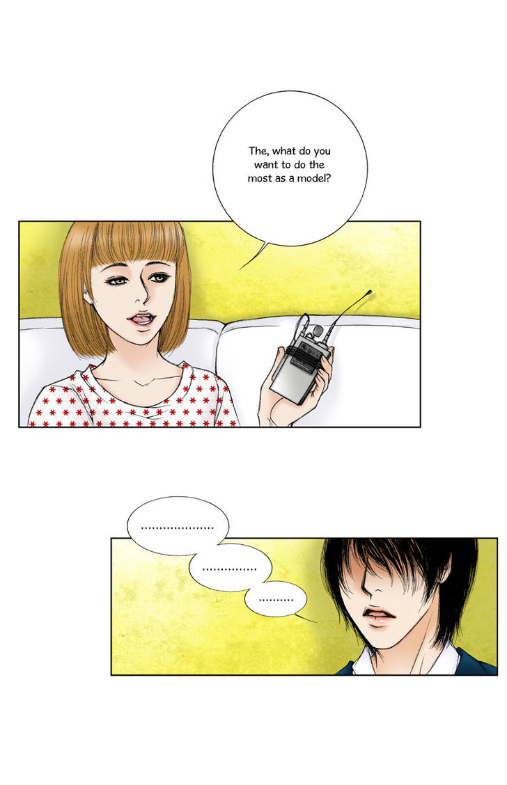 Model (Miso) Chapter 1 page 33 - Chapter 1