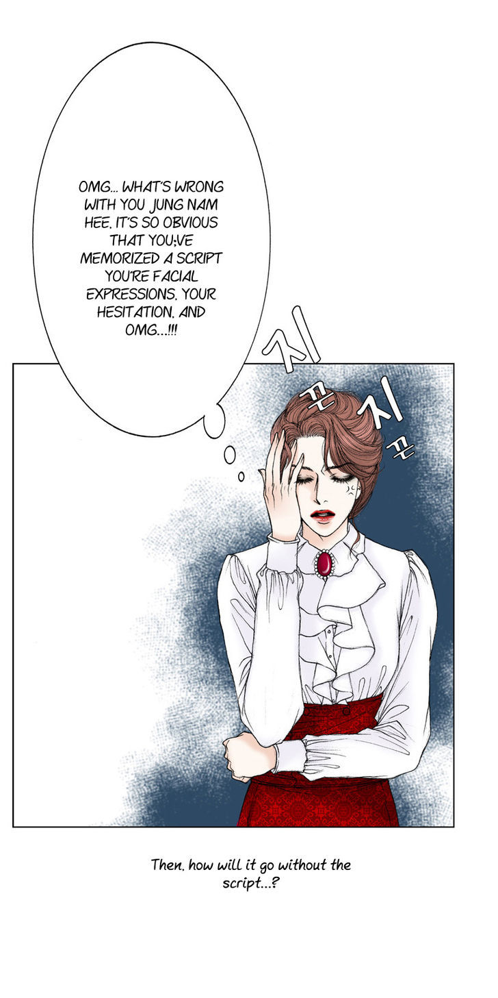 Model (Miso) Chapter 1 page 35 - Chapter 1