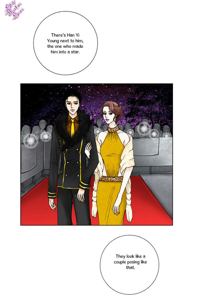 Model (Miso) Chapter 1 page 4 - Chapter 1
