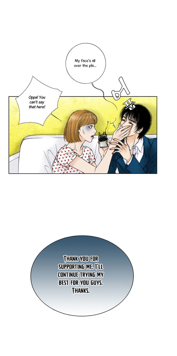 Model (Miso) Chapter 1 page 41 - Chapter 1