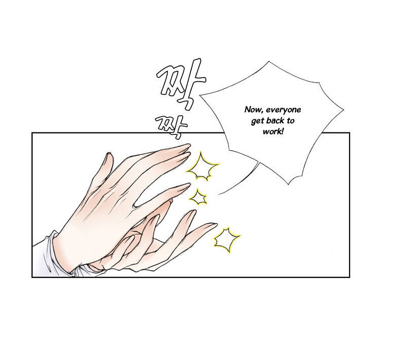 Model (Miso) Chapter 1 page 45 - Chapter 1