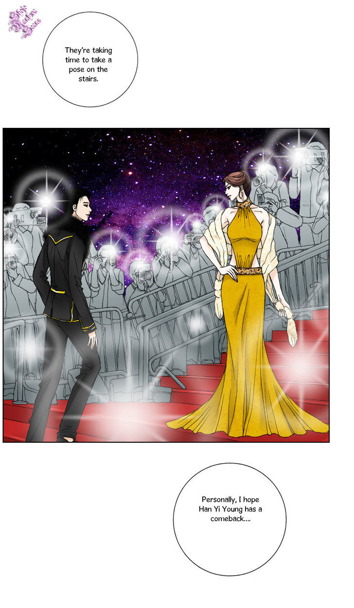 Model (Miso) Chapter 1 page 6 - Chapter 1