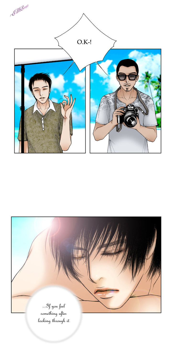 Model (Miso) Chapter 10 page 15 - Chapter 10