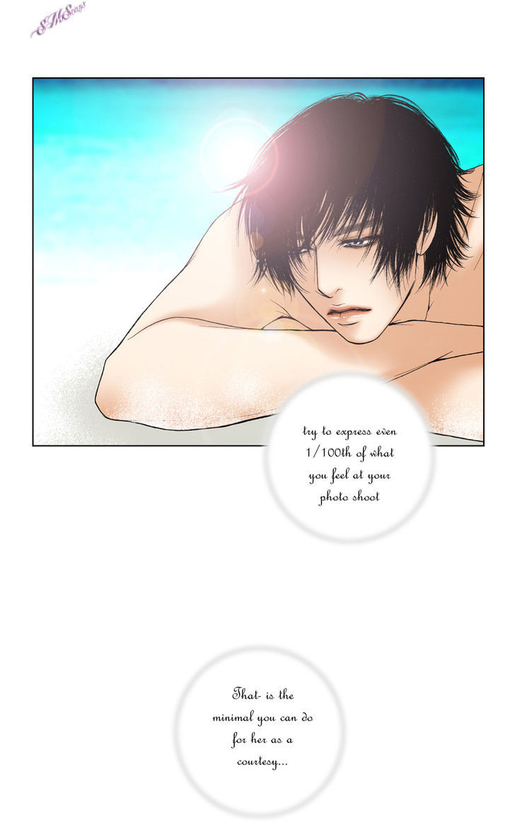 Model (Miso) Chapter 10 page 16 - Chapter 10