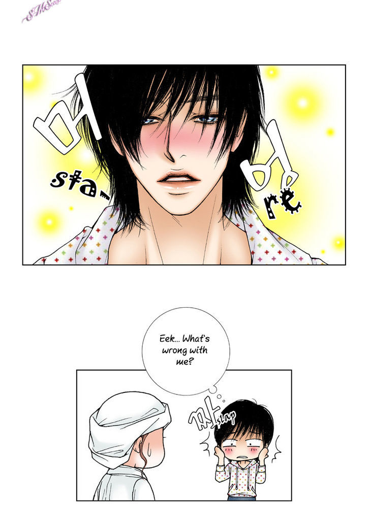 Model (Miso) Chapter 10 page 23 - Chapter 10