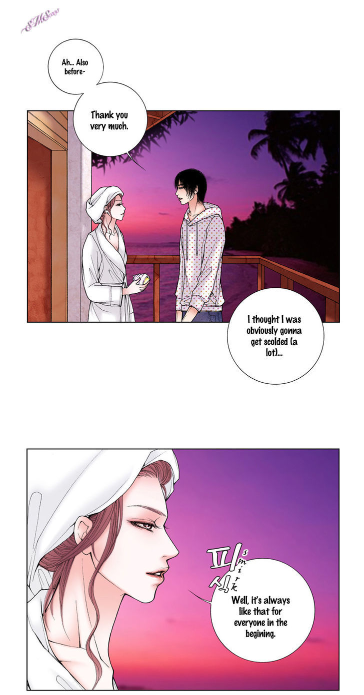 Model (Miso) Chapter 10 page 24 - Chapter 10