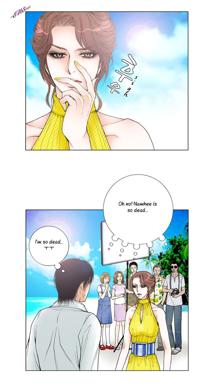 Model (Miso) Chapter 10 page 3 - Chapter 10