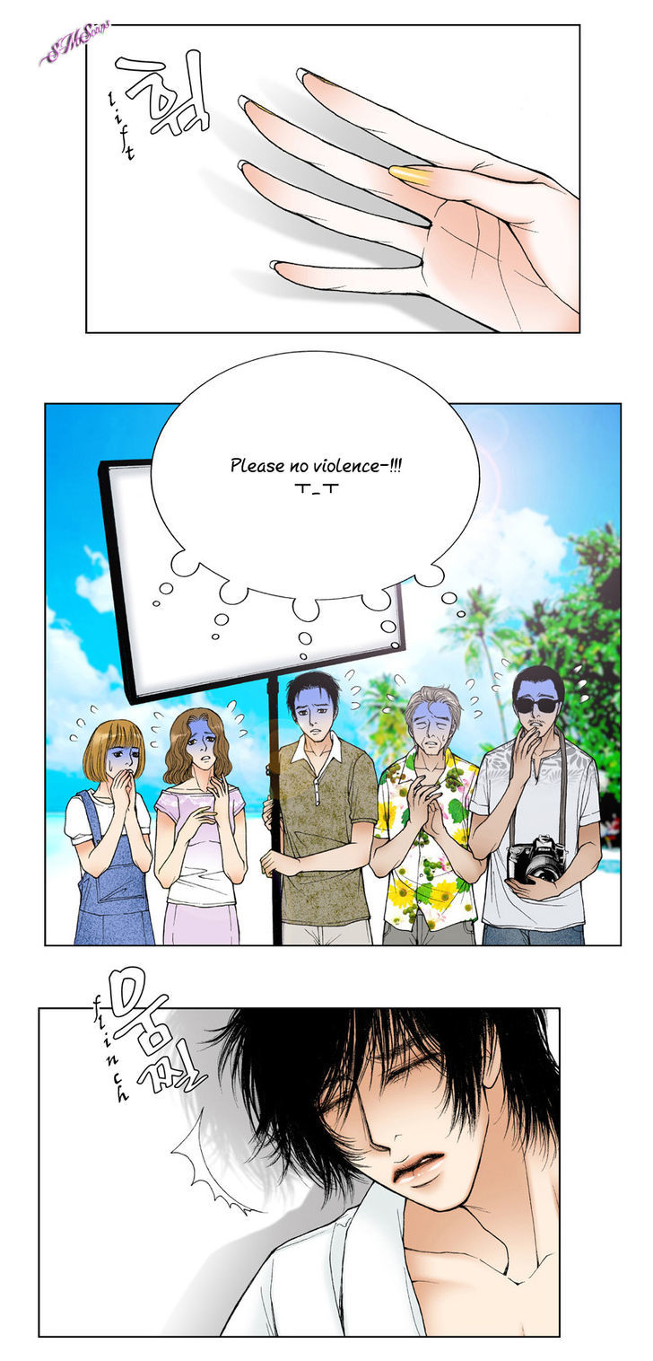 Model (Miso) Chapter 10 page 4 - Chapter 10