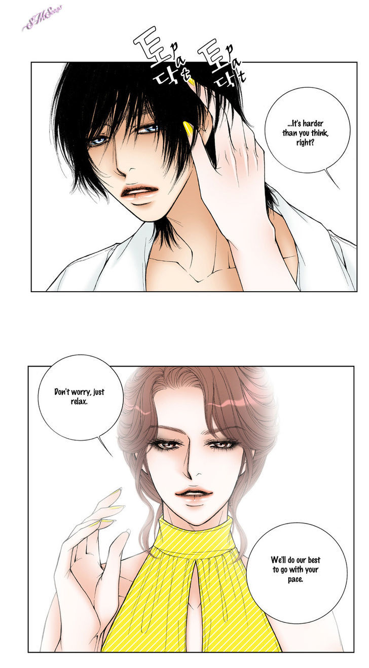 Model (Miso) Chapter 10 page 5 - Chapter 10
