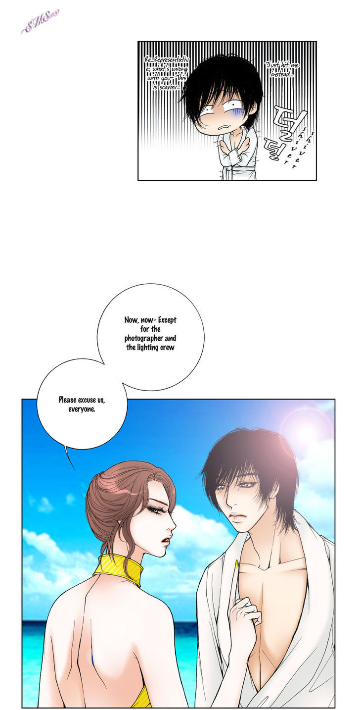 Model (Miso) Chapter 10 page 6 - Chapter 10