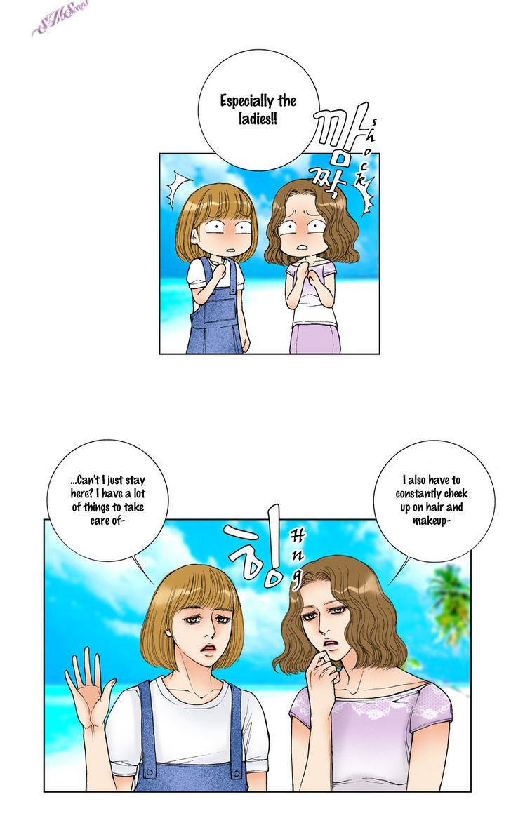 Model (Miso) Chapter 10 page 7 - Chapter 10