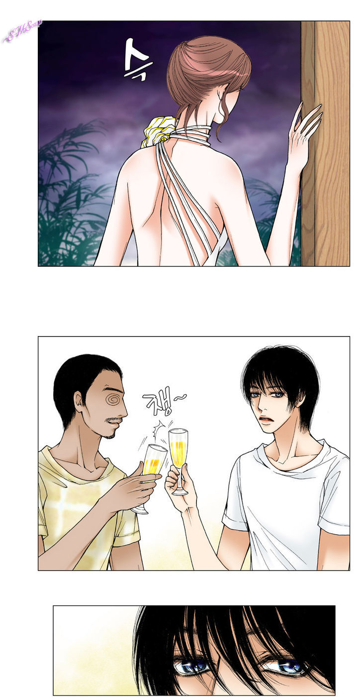 Model (Miso) Chapter 12 page 10 - Chapter 12