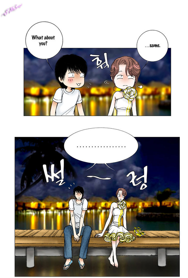 Model (Miso) Chapter 12 page 13 - Chapter 12