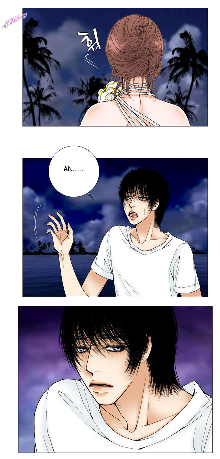 Model (Miso) Chapter 12 page 21 - Chapter 12