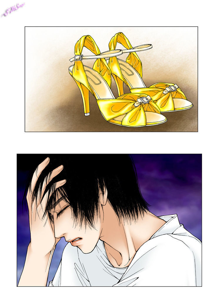 Model (Miso) Chapter 12 page 22 - Chapter 12