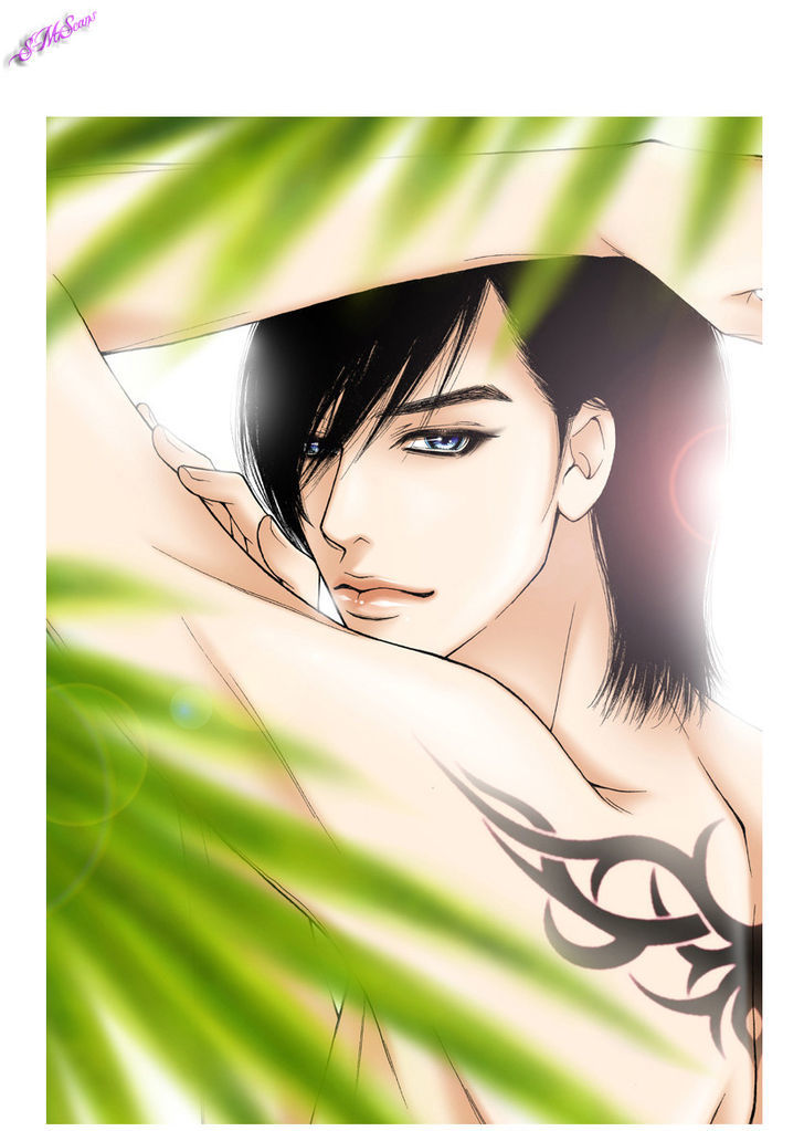 Model (Miso) Chapter 12 page 3 - Chapter 12