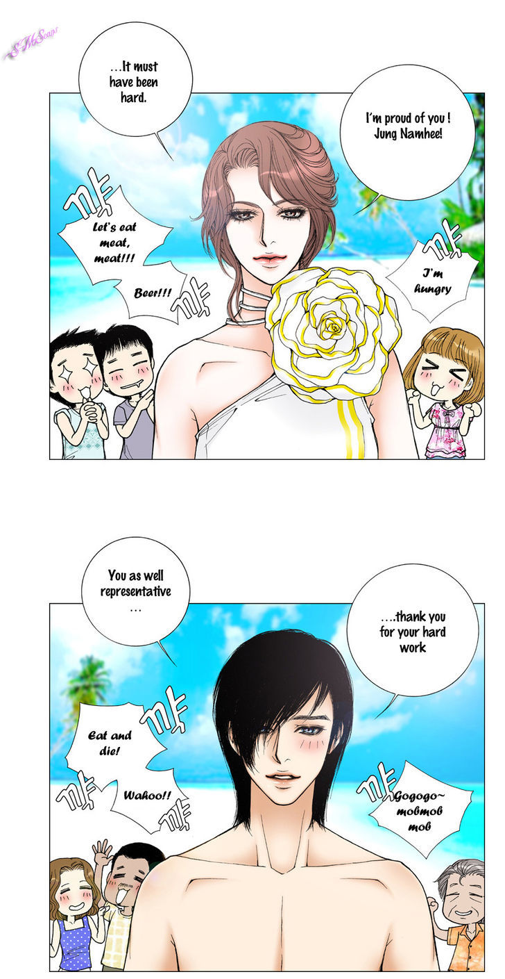 Model (Miso) Chapter 12 page 5 - Chapter 12