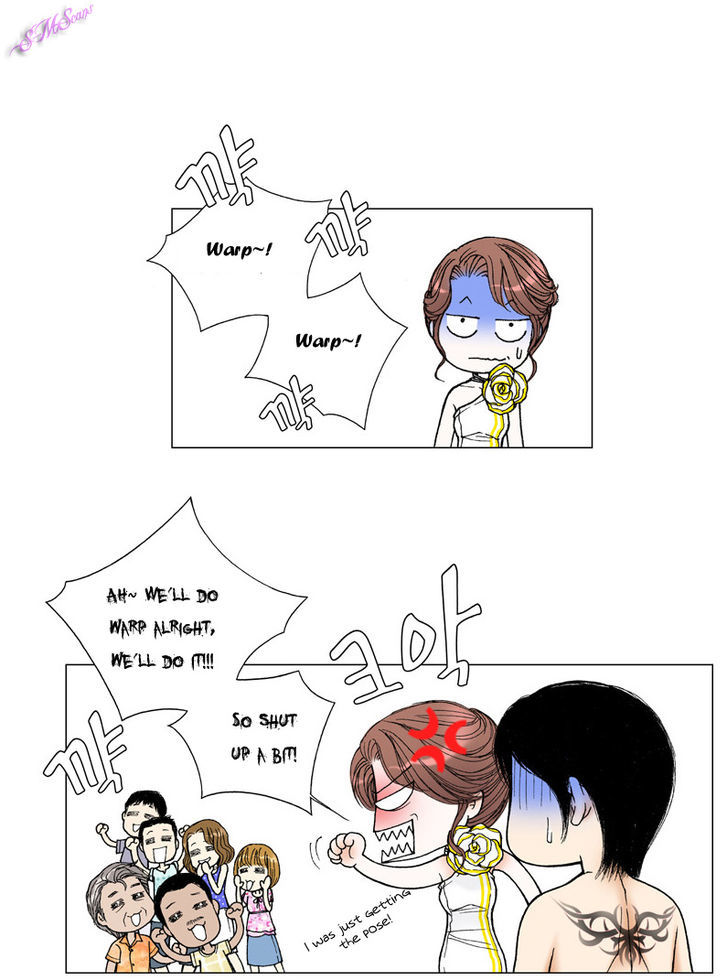 Model (Miso) Chapter 12 page 6 - Chapter 12