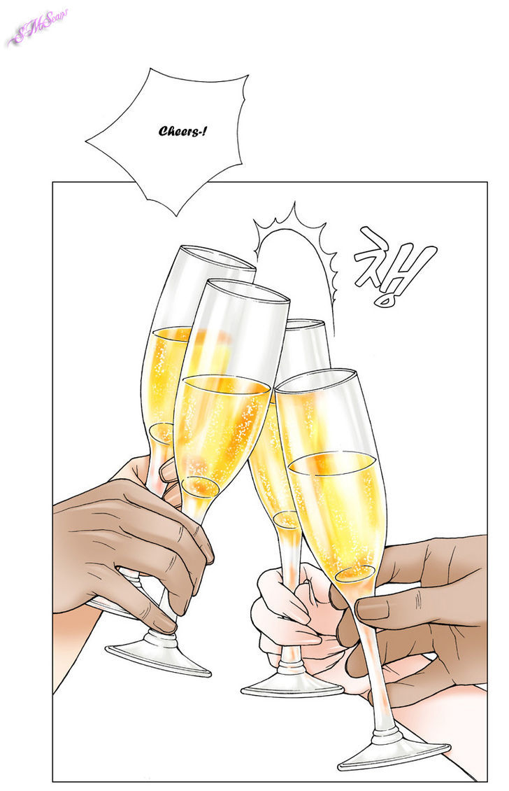 Model (Miso) Chapter 12 page 8 - Chapter 12