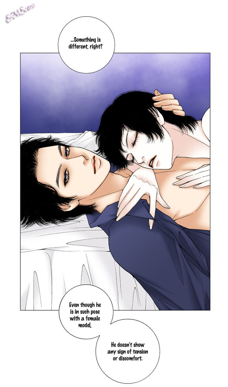 Model (Miso) Chapter 14 page 13 - Chapter 14