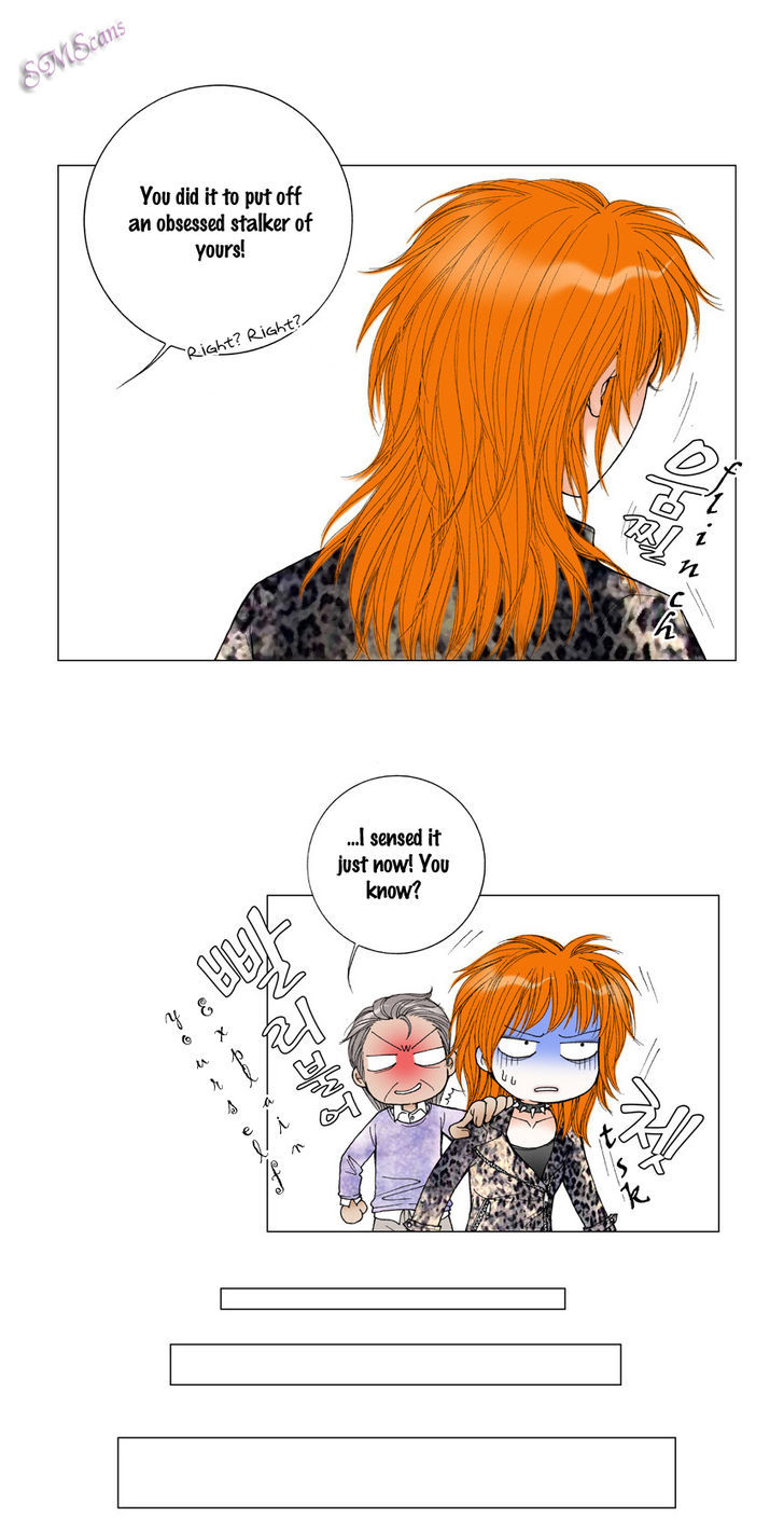 Model (Miso) Chapter 14 page 7 - Chapter 14