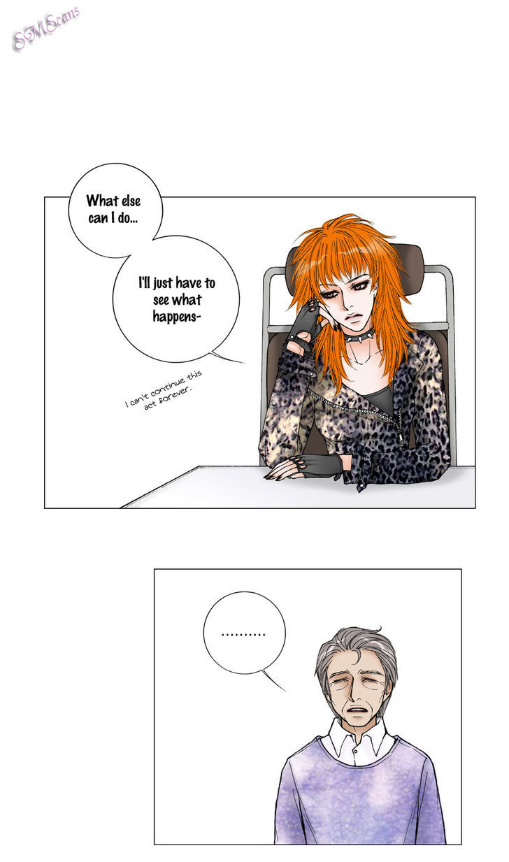 Model (Miso) Chapter 14 page 9 - Chapter 14