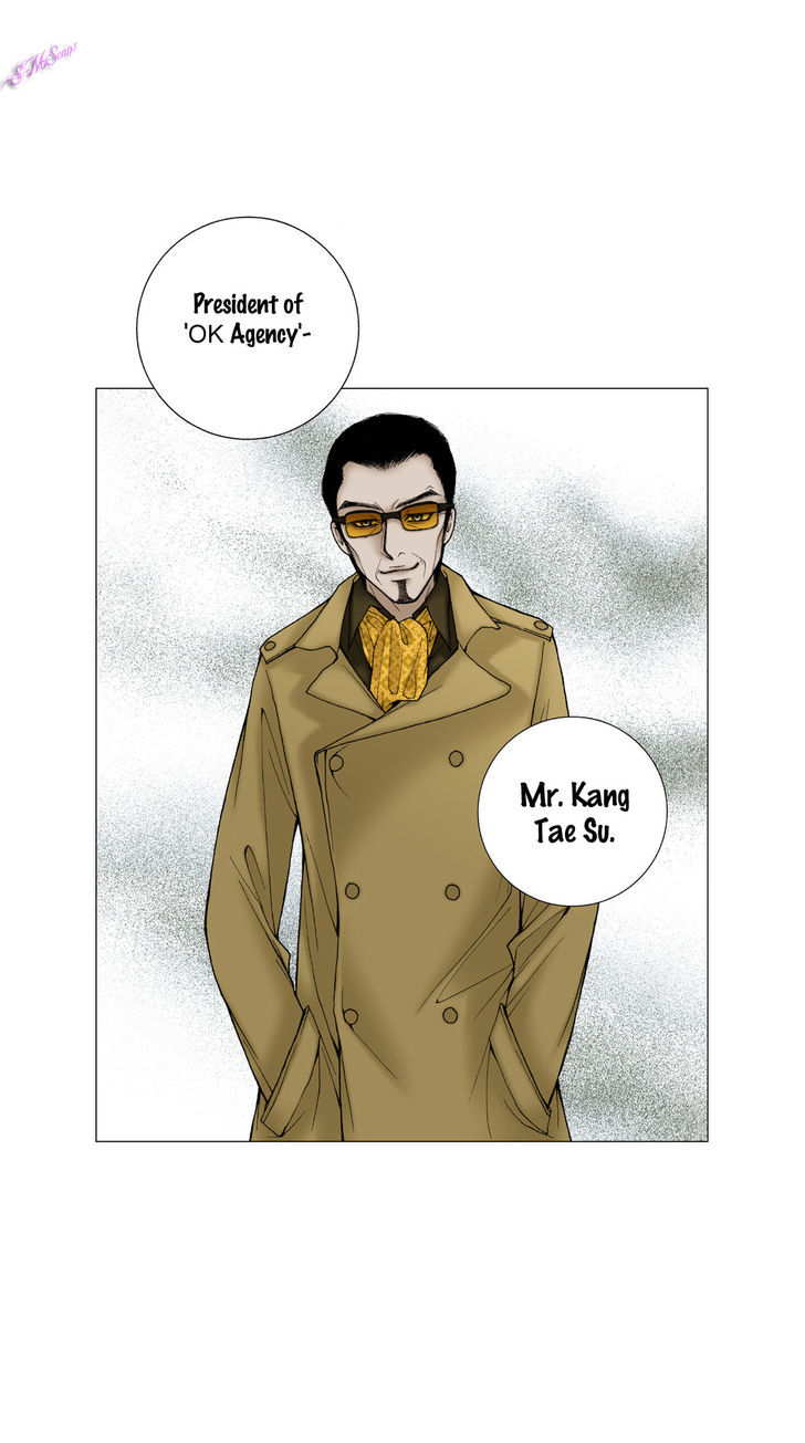 Model (Miso) Chapter 15 page 11 - Chapter 15
