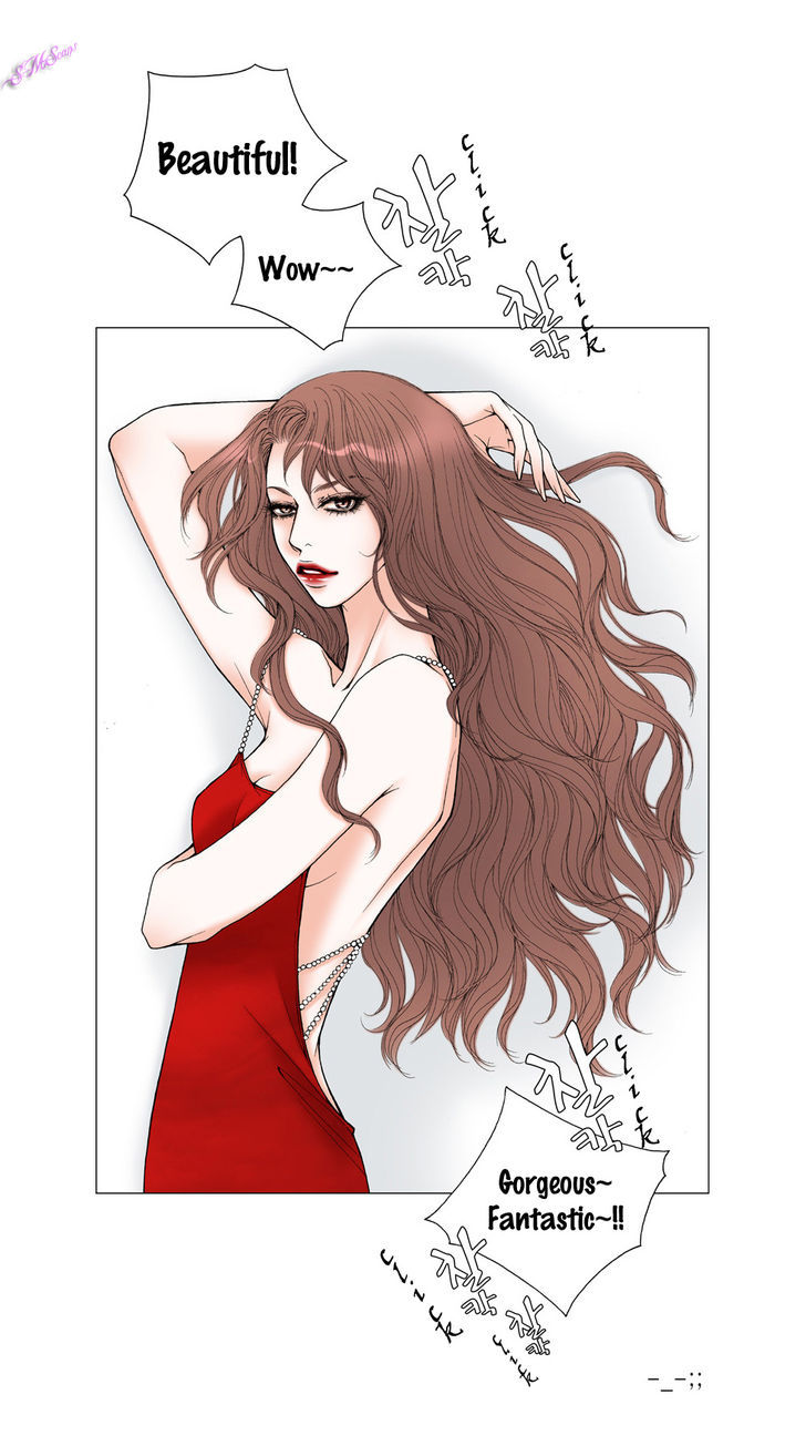 Model (Miso) Chapter 15 page 14 - Chapter 15