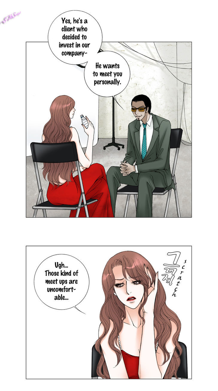 Model (Miso) Chapter 15 page 16 - Chapter 15