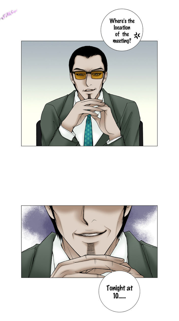 Model (Miso) Chapter 15 page 18 - Chapter 15