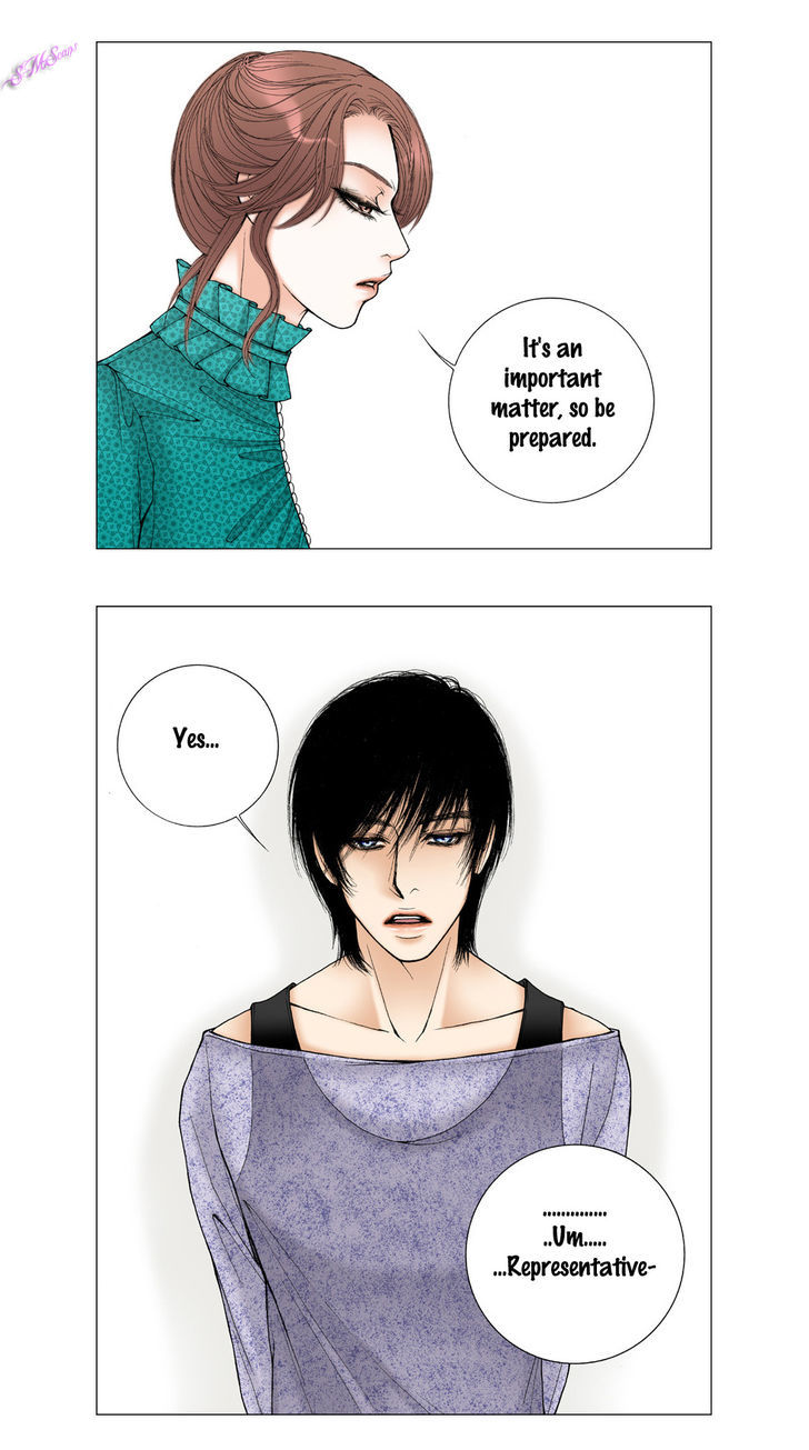 Model (Miso) Chapter 15 page 5 - Chapter 15
