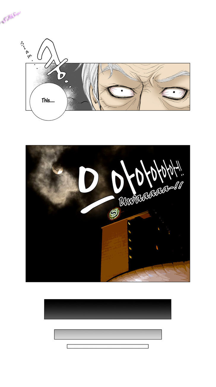 Model (Miso) Chapter 16 page 17 - Chapter 16