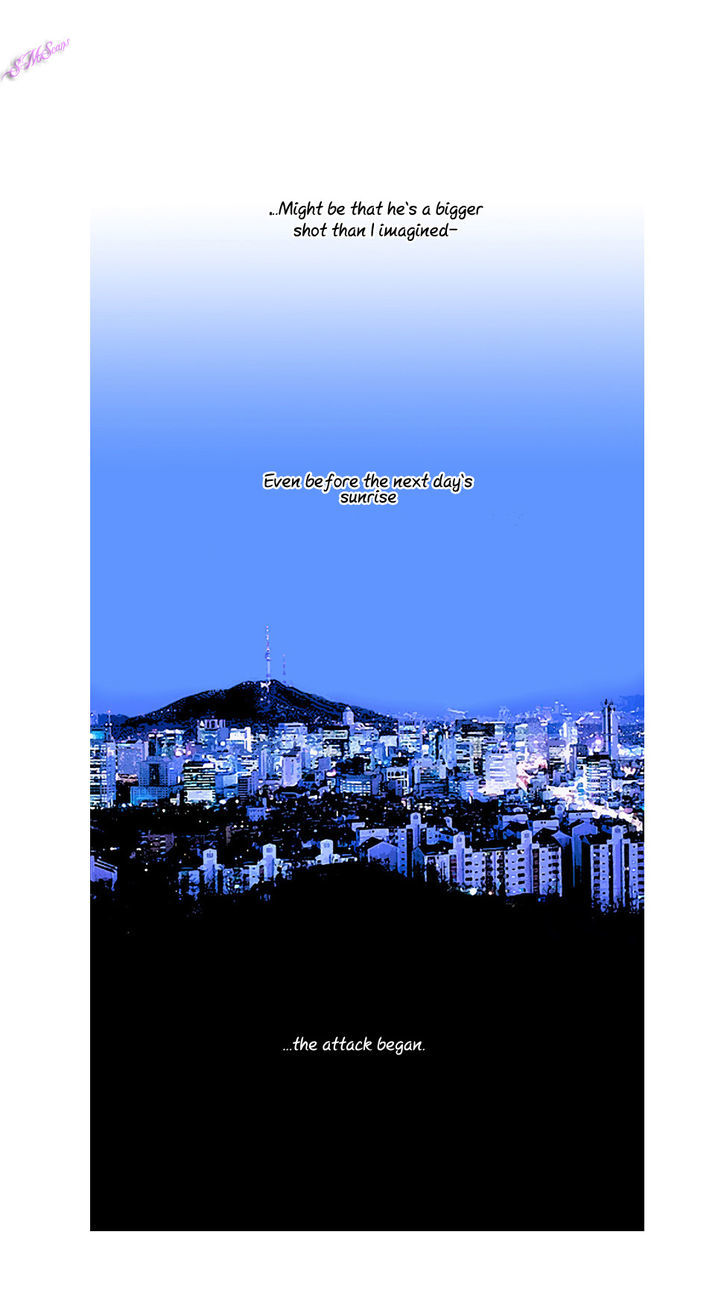 Model (Miso) Chapter 16 page 18 - Chapter 16