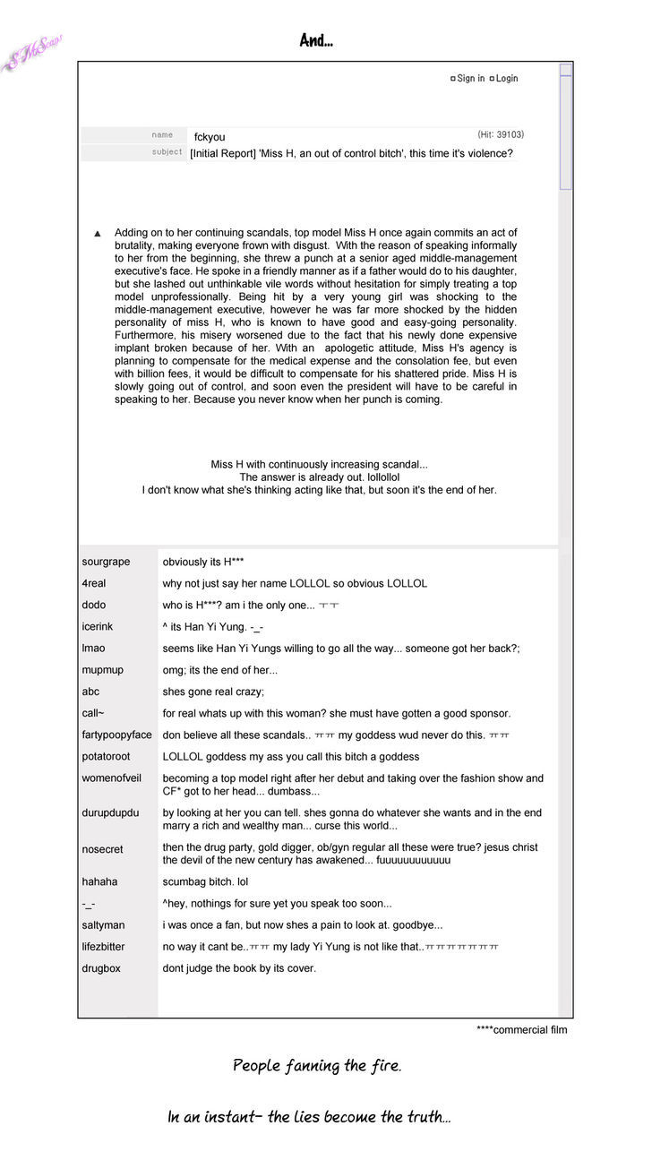 Model (Miso) Chapter 16 page 20 - Chapter 16