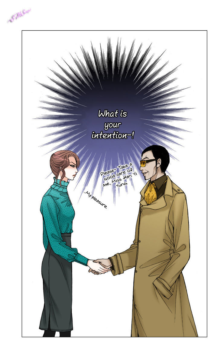Model (Miso) Chapter 16 page 24 - Chapter 16