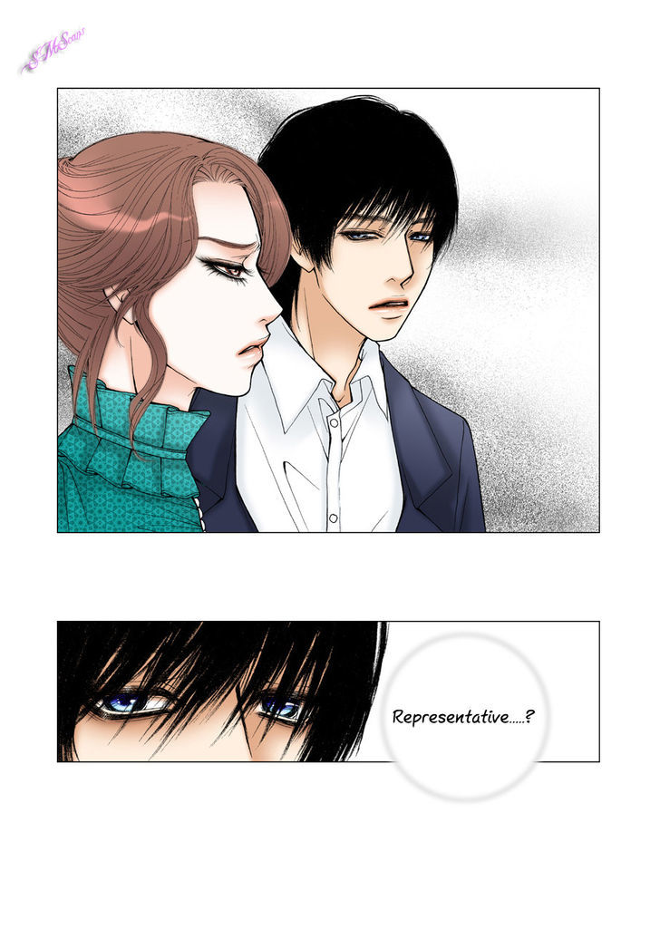 Model (Miso) Chapter 16 page 25 - Chapter 16