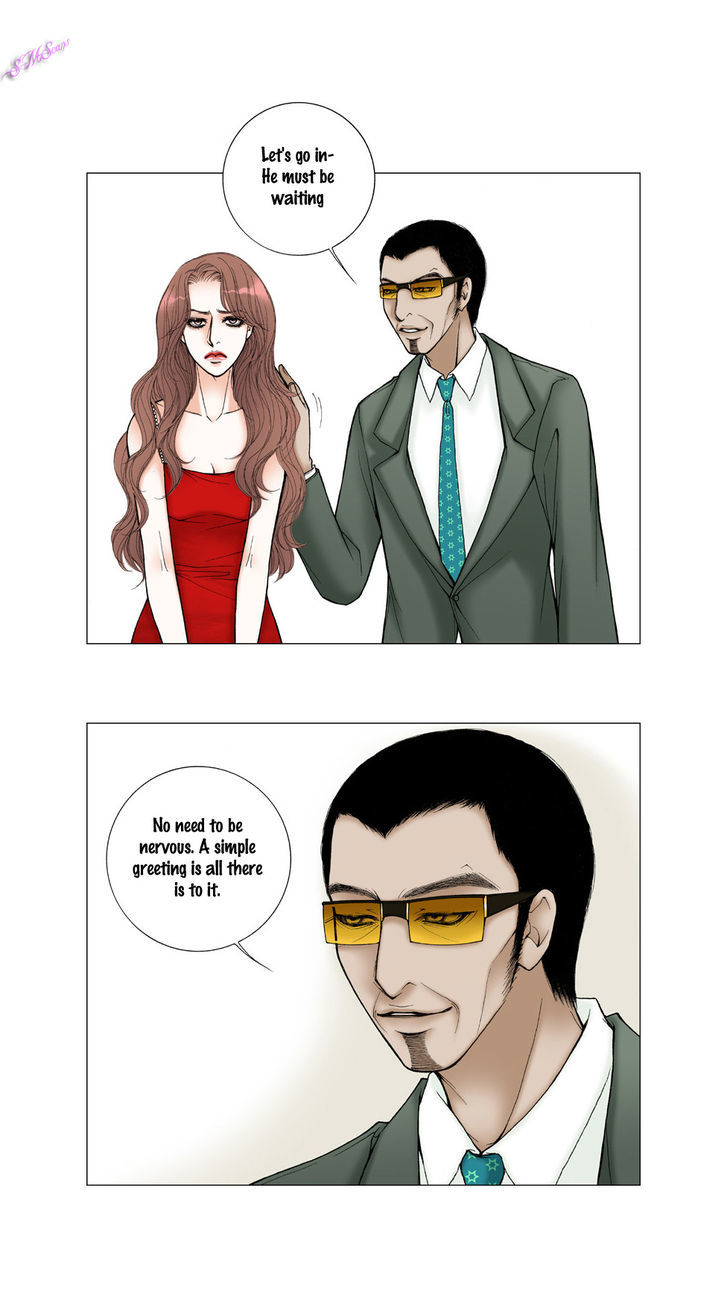 Model (Miso) Chapter 16 page 4 - Chapter 16