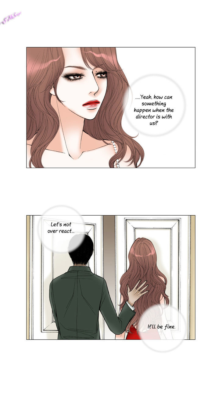 Model (Miso) Chapter 16 page 5 - Chapter 16