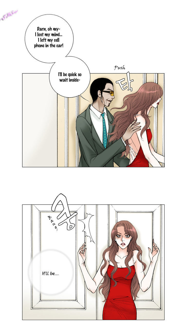 Model (Miso) Chapter 16 page 6 - Chapter 16